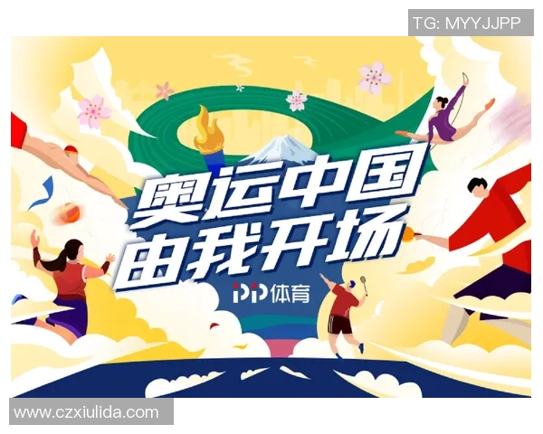 cc体育直播:技术领先,内容丰富,互动多样,专业分析,尽享全球体育盛宴 cc体育直播:技术领先,内容丰富,互动多样,专业分析,尽享全球体育盛宴